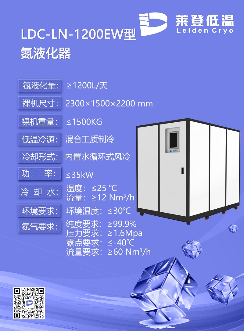 宣传册10月更新修改-10.jpg