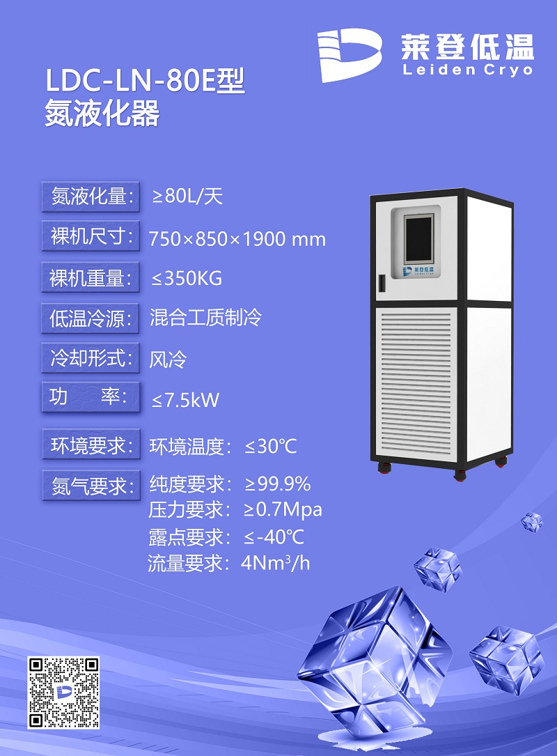 宣传册10月更新修改-7.jpg