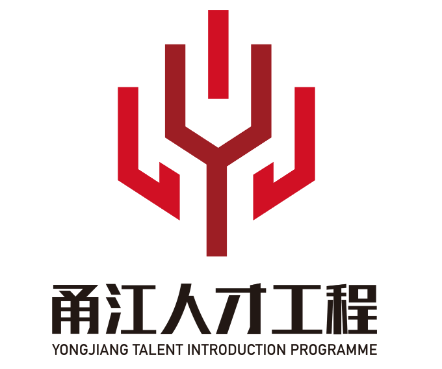 喜报|莱登低温入选2024年度“甬江人才工程”