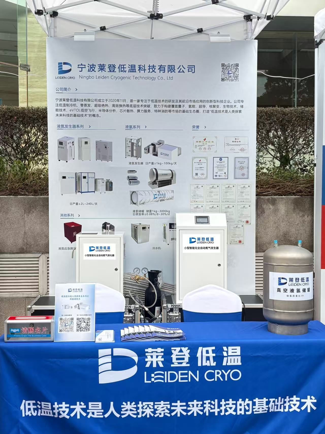 1765790574931315.jpg 8ef075007eaea9cc3653e2920345ade6.jpg