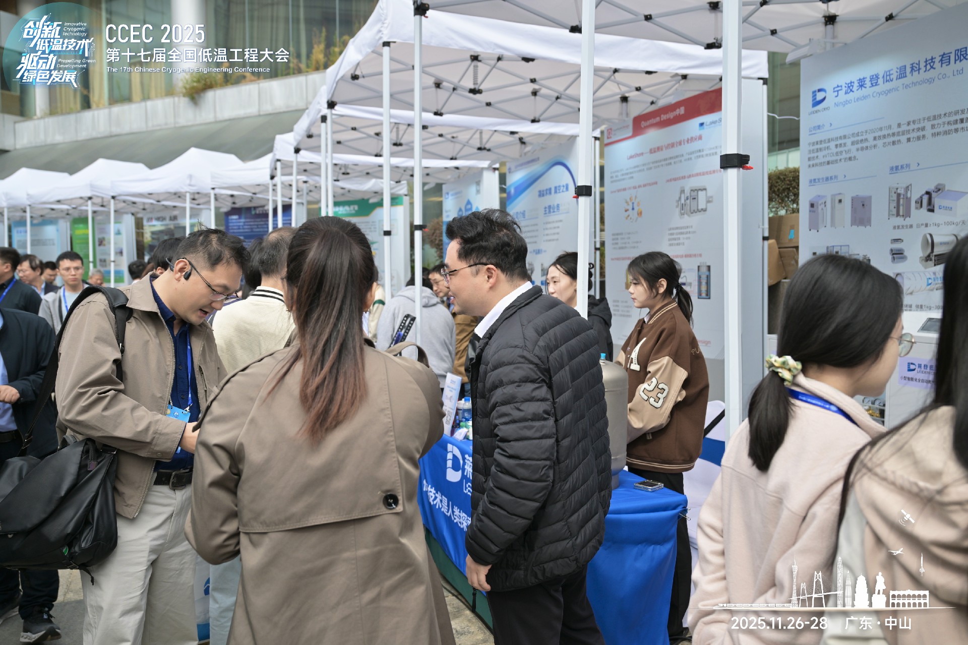 1765790598159940.jpg 1075006acc9f6737af8a937a629f7ecc.jpg